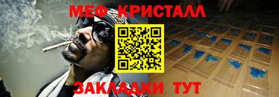 ПСИЛОЦИБИНОВЫЕ ГРИБЫ Кулебаки