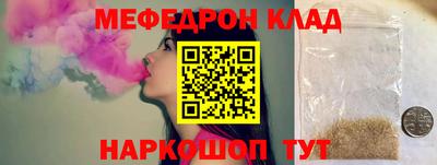 ПСИЛОЦИБИНОВЫЕ ГРИБЫ Кунгур