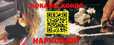 мет Краснокаменск