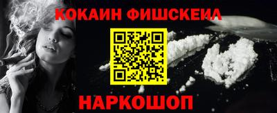 ПСИЛОЦИБИНОВЫЕ ГРИБЫ Кулебаки