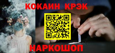 мет Кумертау