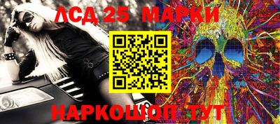 ПСИЛОЦИБИНОВЫЕ ГРИБЫ Кулебаки