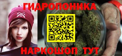 ПСИЛОЦИБИНОВЫЕ ГРИБЫ Кунгур
