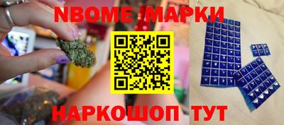 мет Кумертау