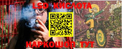ПСИЛОЦИБИНОВЫЕ ГРИБЫ Кунгур