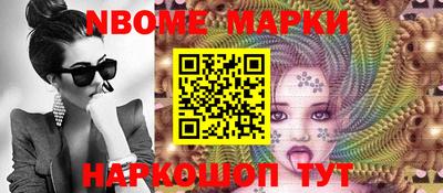 ПСИЛОЦИБИНОВЫЕ ГРИБЫ Кулебаки