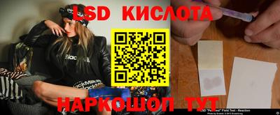 ПСИЛОЦИБИНОВЫЕ ГРИБЫ Кулебаки