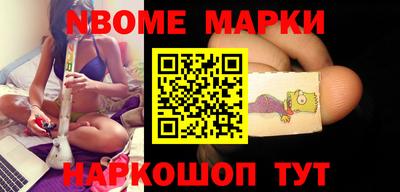 ПСИЛОЦИБИНОВЫЕ ГРИБЫ Кунгур