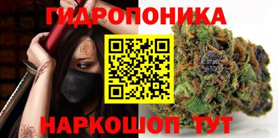 ПСИЛОЦИБИНОВЫЕ ГРИБЫ Кулебаки