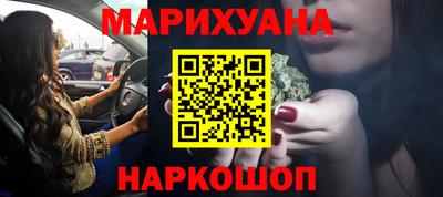 мет Кумертау