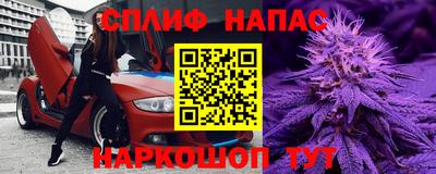ПСИЛОЦИБИНОВЫЕ ГРИБЫ Кулебаки