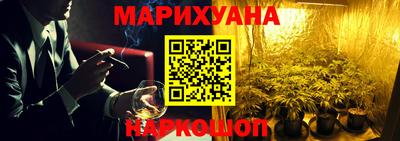 ПСИЛОЦИБИНОВЫЕ ГРИБЫ Кунгур