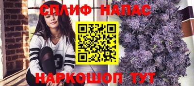 мет Кумертау