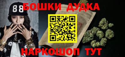 ПСИЛОЦИБИНОВЫЕ ГРИБЫ Кулебаки