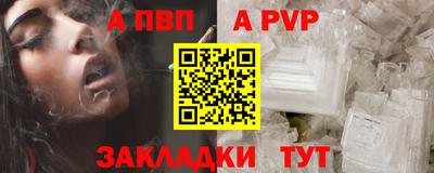 ПСИЛОЦИБИНОВЫЕ ГРИБЫ Кунгур