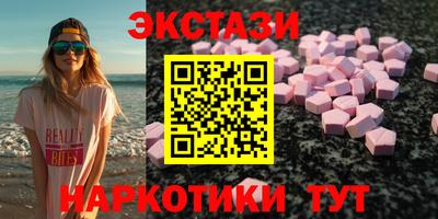 мет Кумертау