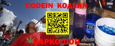 ПСИЛОЦИБИНОВЫЕ ГРИБЫ Кунгур