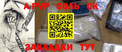 ПСИЛОЦИБИНОВЫЕ ГРИБЫ Кунгур