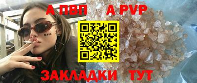 ПСИЛОЦИБИНОВЫЕ ГРИБЫ Кунгур