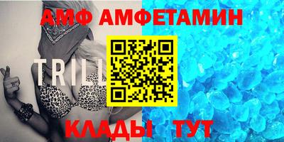ПСИЛОЦИБИНОВЫЕ ГРИБЫ Кулебаки