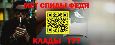 ПСИЛОЦИБИНОВЫЕ ГРИБЫ Кулебаки