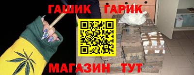 мет Кумертау