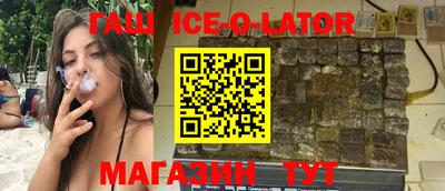 мет Кумертау
