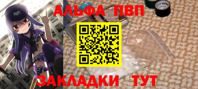 ПСИЛОЦИБИНОВЫЕ ГРИБЫ Кунгур