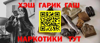 ПСИЛОЦИБИНОВЫЕ ГРИБЫ Кулебаки