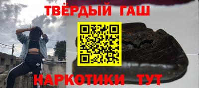 мет Кумертау