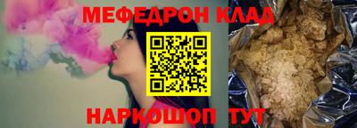 ПСИЛОЦИБИНОВЫЕ ГРИБЫ Кулебаки