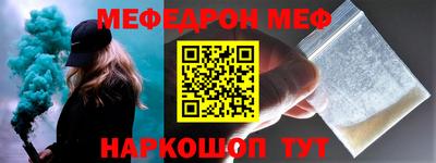 ПСИЛОЦИБИНОВЫЕ ГРИБЫ Кунгур