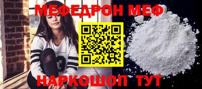 ПСИЛОЦИБИНОВЫЕ ГРИБЫ Кунгур