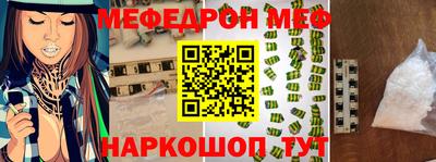 ПСИЛОЦИБИНОВЫЕ ГРИБЫ Кулебаки