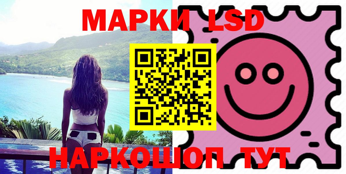 ЛСД экстази ecstasy  Вход с VPN  Лсд 25 экстази ecstasy  Среднеуральск 